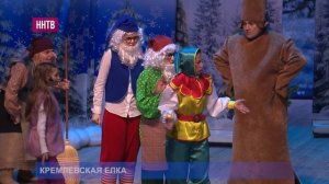 Тысяча гостей, столетняя традиция – «Кремлевская ёлка» прошла сегодня в Нижегородской филармонии