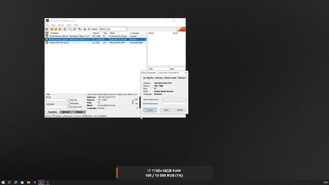 ?GTA SAMP Evolve Saint-Luis ?Stream? lvl ԵՄ Լցնում смотреть онлайн