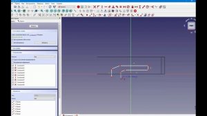 FreeCad Вырез на кривой поверхности