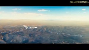 Где то в небесах