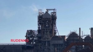 Мариуполь.Доменная печь жива!