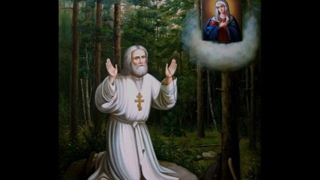 Серафим Саровский. О подвигах