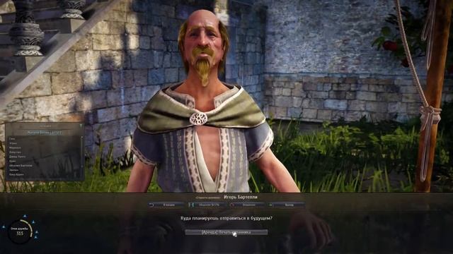 Black Desert - бесплатный черный камень брони