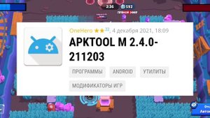 Основные программы для моддинга | Туториал по моддингу №1