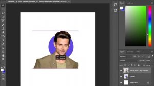 photo circle making with photoshop cc 2022