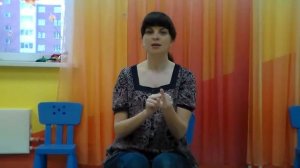 Раннее развитие/Учим дни недели