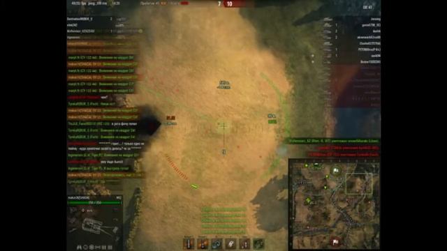 Вот подтверждение почему нужно резать арту вот подтверждение смотреть онлайн