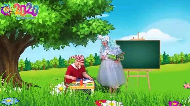 До свидания, Детский сад! смотреть онлайн