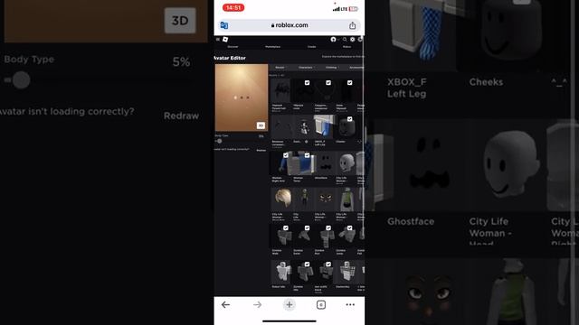 Как надеть 2 аксессуара в роблокс??? смотреть онлайн