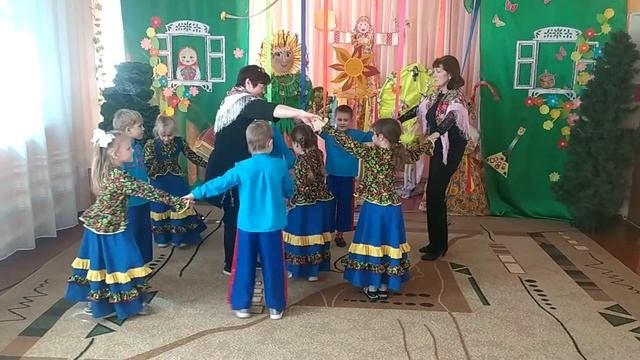 Игра 