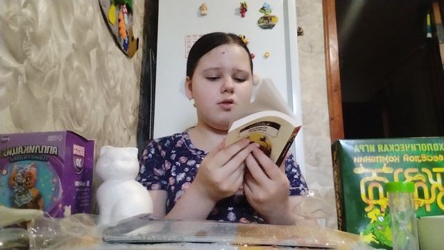 распаковка посылок с озон