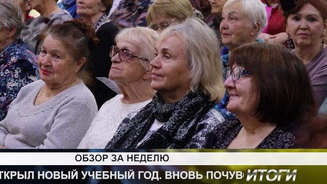 "ИТОГИ" ВЫПУСК ОТ 14.10.2022