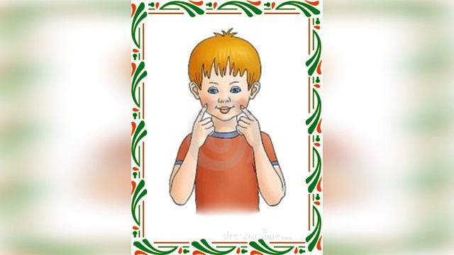 Видео партитура для оркестра ложкарей "Ах, вы сени" смотреть онлайн