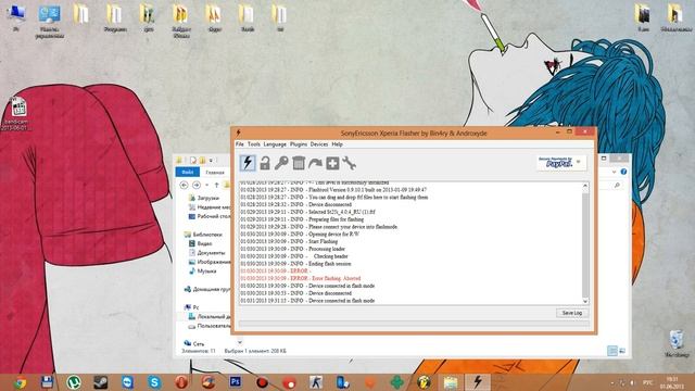 Прошивка Sony Xperia U смотреть онлайн