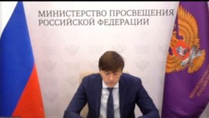 Изменения в учебниках