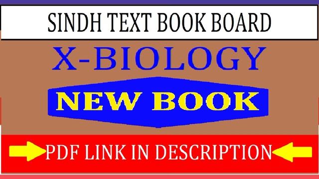 X Biology Sindh Text Book Board Free Pdf link смотреть онлайн
