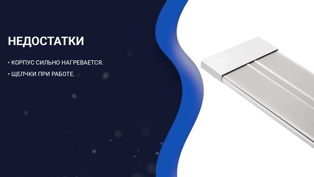 ? ТОП 12 ОБОГРЕВАТЕЛЕЙ ДЛЯ ДОМА И ДАЧИ ? Какой купить для обогрева комнаты? Рейтинг лучших 2021 год