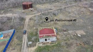 Продается участок Волгоградская обл. Светлоярский район, ТОС "Майское", ул. Российская 40
