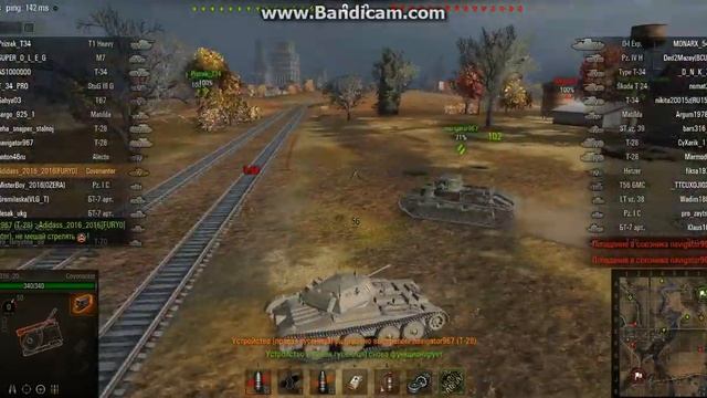 World of tanks. Забанили за справедливость! (Стань Асом как я) смотреть онлайн