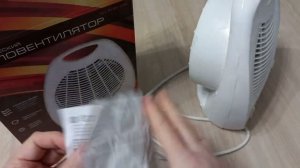 ТЕПЛОВЕНТИЛЯТОР  HEADLINER