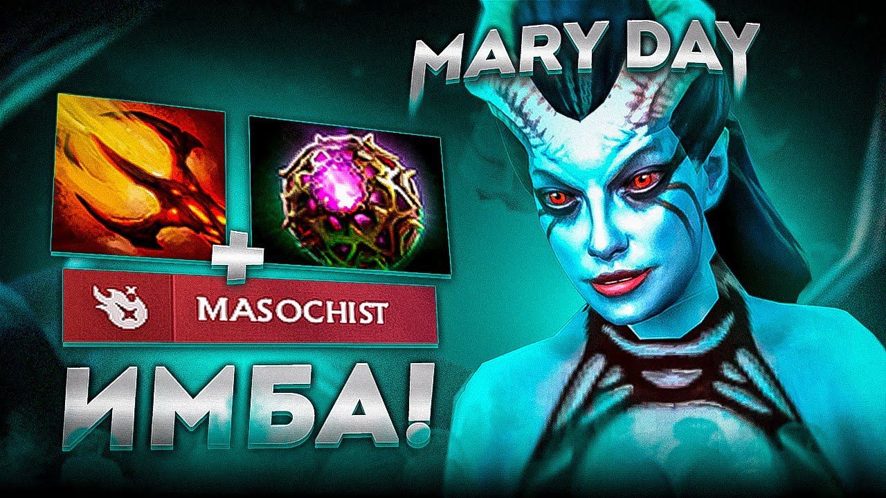 ПОДРОБНЫЙ ГАЙД МЕРИДЕЯ ПО ПОБЕДАМ на СКРЫТОЙ ИМБЕ ПАТЧА смотреть онлайн