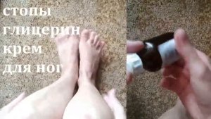 КАК СДЕЛАТЬ ПЯТКИ ГЛАДКИЕ И МЯГКИЕ БЫСТРО В ДОМАШНИХ УСЛОВИЯХ