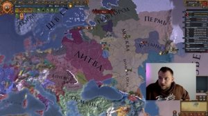 СОБИРАЮ РУССКИЕ ЗЕМЛИ - Europa universalis 4 #1