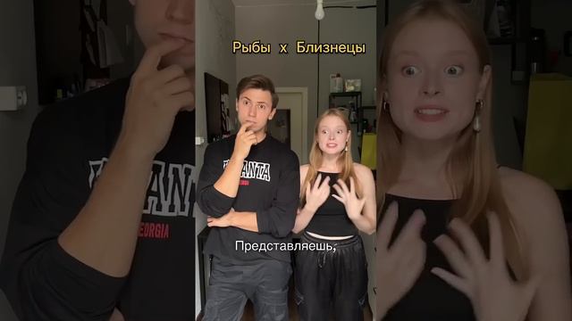 И такое бывает, но не у всех😅 #славкаморозов #отношения