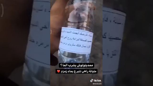 رحمك الله يا جمال إبن إسماعيل 🤲🏻