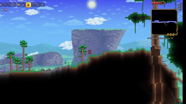 Мы зря надеялись..{Terraria Сложность Эксперт №2} смотреть онлайн