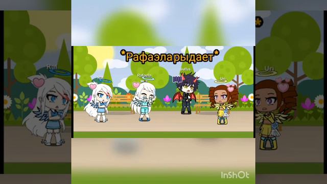 Сериал: 💫Сестра Раф😇 2-часть сегодня😻 Ждите🎉 #ДрузьяАнгелыВместеНавсегда💘 смотреть онлайн