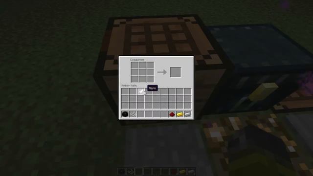 Minecraft ( торнадо с доставкой на дом!) - обзор от Оси смотреть онлайн