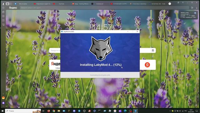 СЛИВ LABYMOD 4 БЕЗ ЛИЦЕНЗИИ #hollyworld #funtime #cubeworldvideos #cubeworld #reallyworld #grieftoo смотреть онлайн