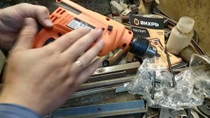 Ударная дрель Вихрь ДУ-700