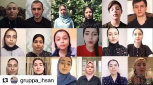 Чеченская народная песня «Ласточка»