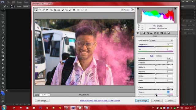 Camera RAW Filter on JPEG Images in Photoshop CS6 смотреть онлайн