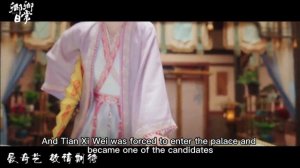 Top 10 Chinese Dramas in 2022 | Best Chinese Drama | Dylan Wang, Yang Zi, Chen Fei Yu