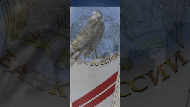 РА