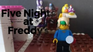 лего фнаф 1 (lego fnaf 1)