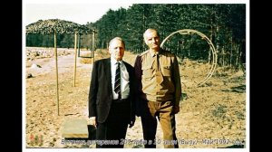 14 дивизия противовоздушной обороны / Зенитно-ракетные войска