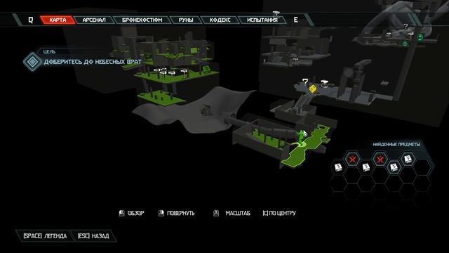 DOOM Eternal - The Ancient Gods - Part Two (кошмар) - стрим 18/03/21 смотреть онлайн