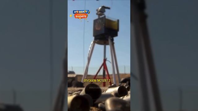 Пистолет в кипящем масле! Разрушители легенд #разрушителимифов #разрушителилегенд #эксперименты