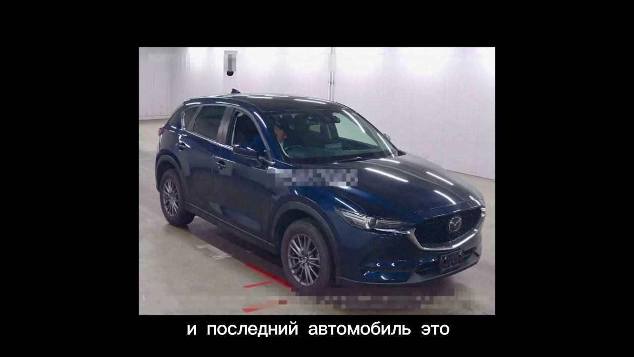 Подборка лучших кроссоверов 2024г #автоназаказ #япония #аукционыяпонии #корея #китай #проново