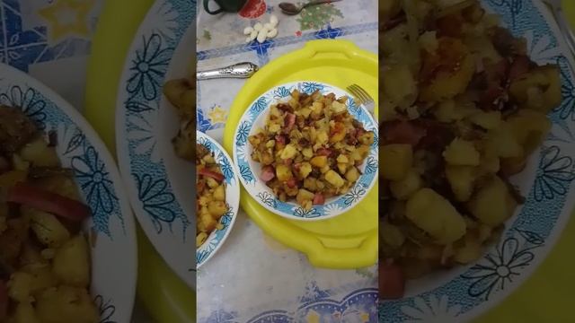 ВКУСНЫЙ ОБЕД ГОТОВ, ЖАРЕНАЯ КАРТОШКА