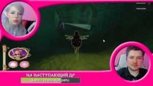 [СТРИМ] Проходим квест Лейлы в Roblox | У МЕНЯ НОВАЯ СТРИЖКА!!