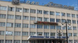 Что будет с Азовмашем в Мариуполе? Власти всё решили.