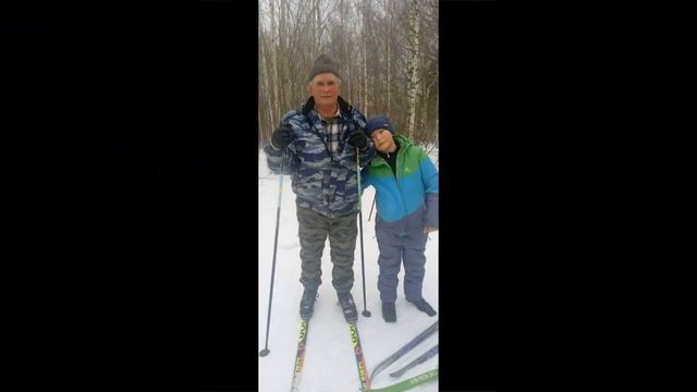 Хорошо быть рядышком с дедушкой и бабушкой смотреть онлайн