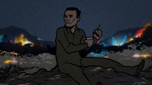 SCP 3000 RU-J: Потеря-потерь