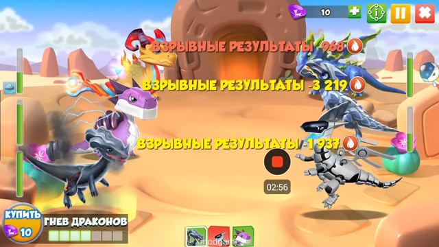 Чего делать если нечего делать с энэргией смотреть онлайн