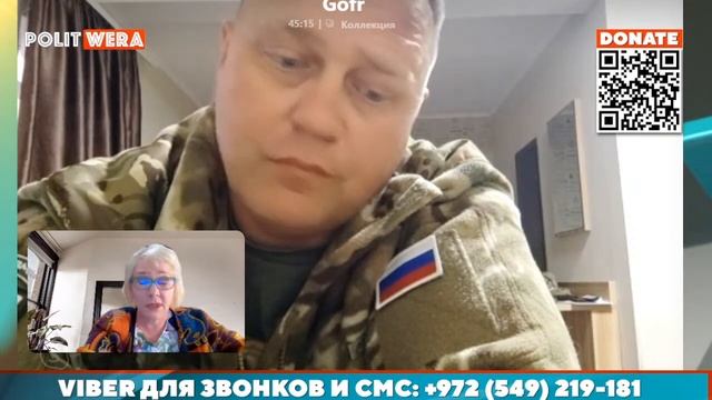 Как выиграть мир_ Точки роста России.Игорь Кастюкевич в прямом эфире.
